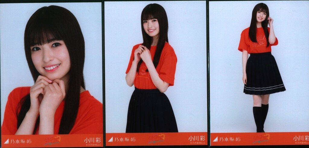 乃木坂46 小川彩 樋口日奈 卒業セレモニーTシャツ コンプ