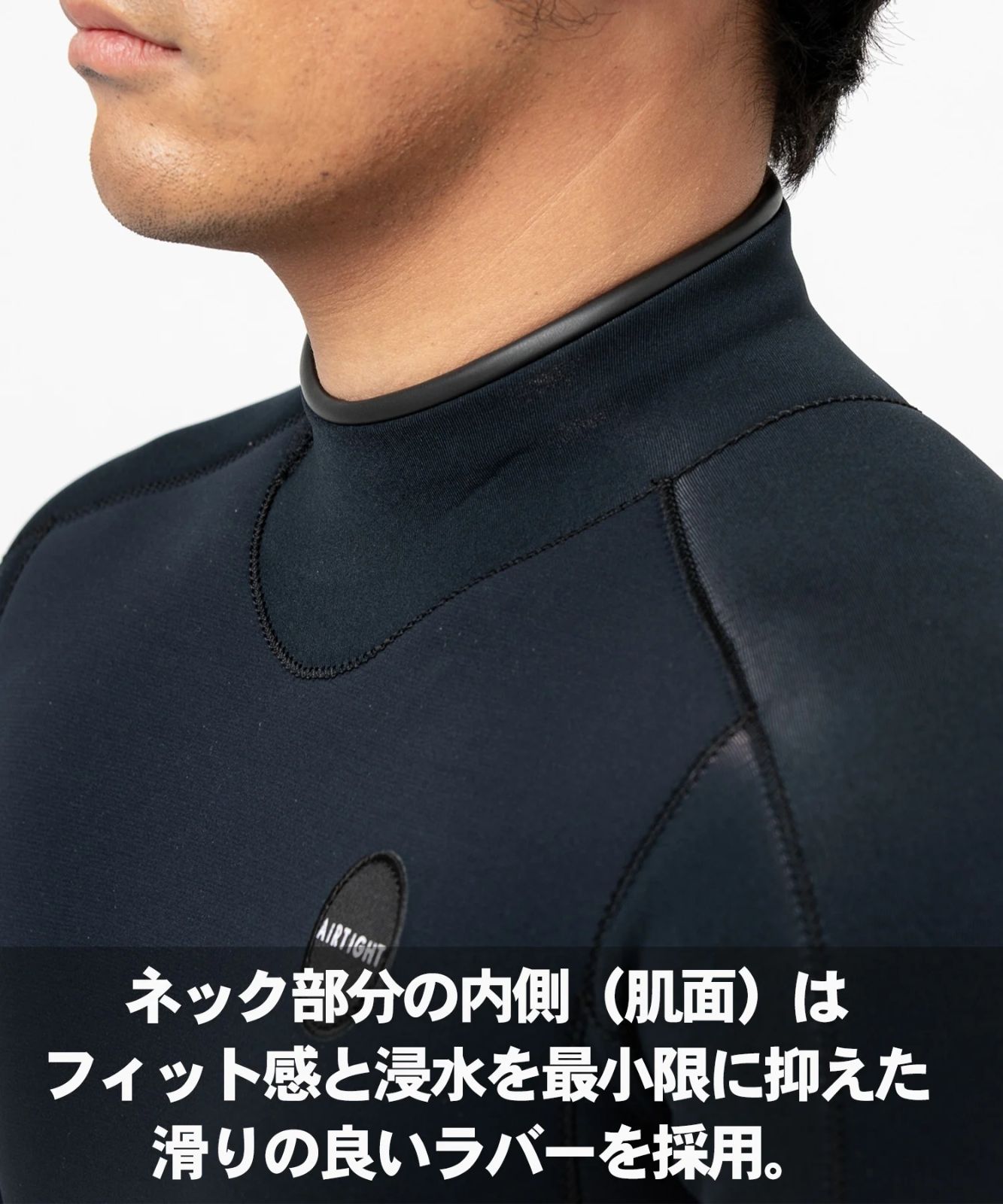 サーフィン