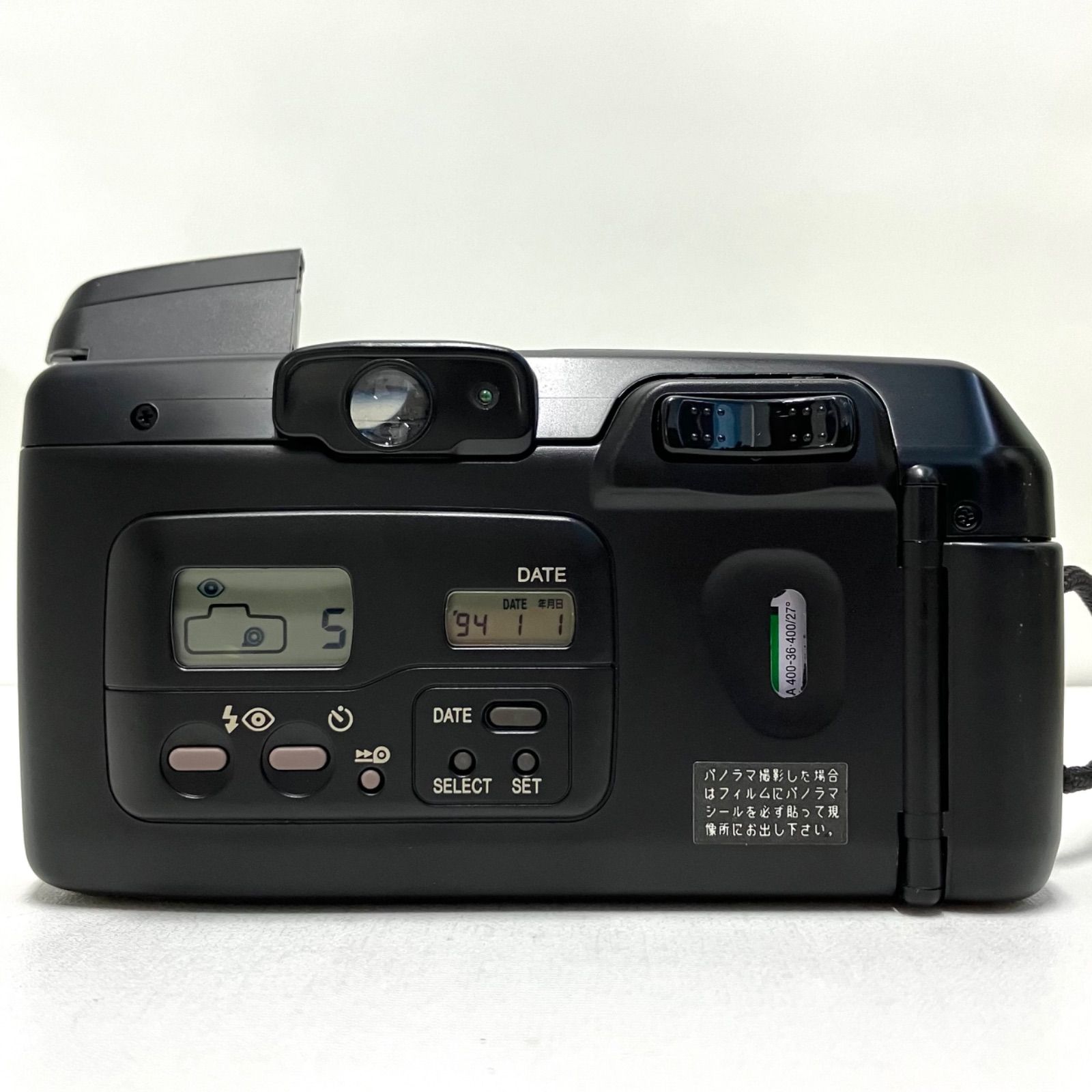 Panorama