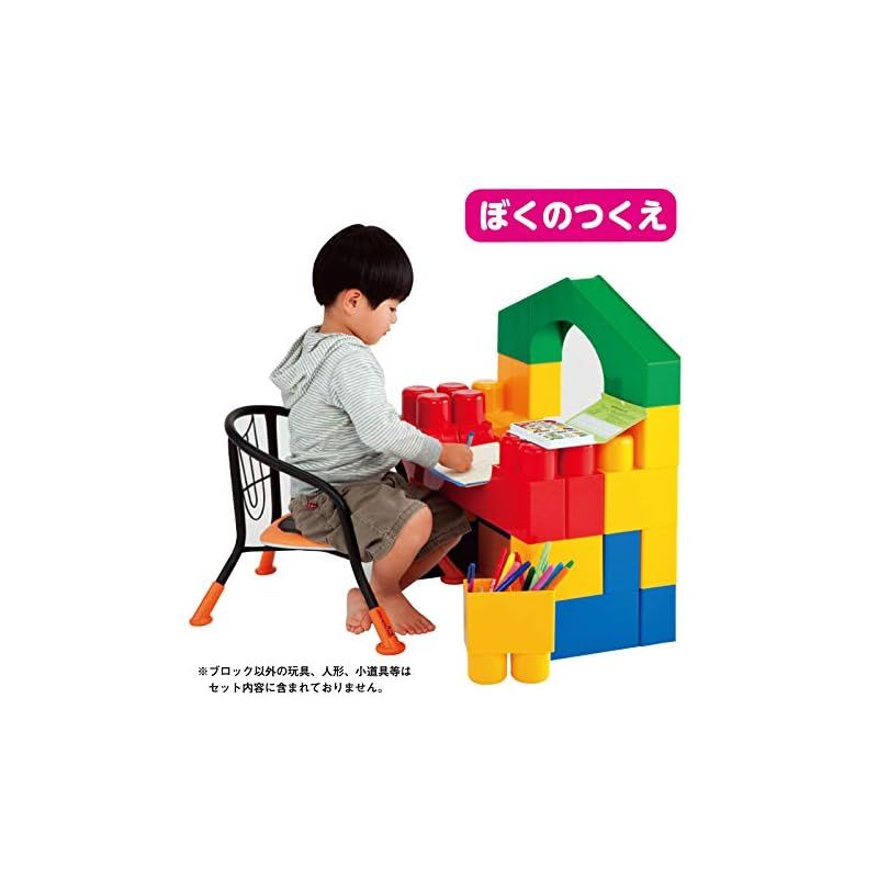 ピープル 全身でブロック 入って遊べるセット 作ったものに入って遊べる 頭が育つ 作例20通り以上 1歳が自分で積める 5種類23パーツ入り YG-115 0