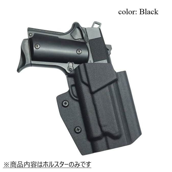 ノーベル 日本製 ホルスターなど Amazon.co.jp: 国内製造品 六七五 AM.45 Vorpal Bunny 専用 カイ