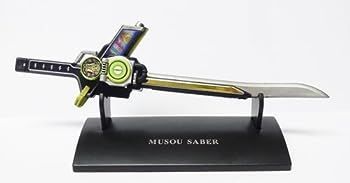 【未使用】HIGH PROPORTION COLLECTION　仮面ライダー01 超クオリティ＆超ギミック搭載のガシャポンが登場！HIGH