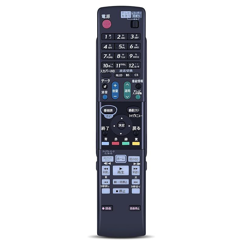 【新品】 CLVIZCXOM GA979PA RRMCGA979WJPA for SHARP シャープリモコン シャープレコーダーリモコン BD-W1000 BD-W1100 BD-W2000 BD-W500 BD-W510 対応(0046380245) 1