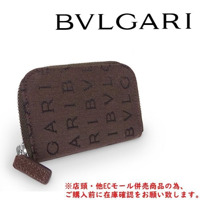 未使用 MIUMIU ミュウミュウ ケース カードケース ジップ 小銭入れ miumiu カードケース MIUMIU(ミュウミュウ) ジップ カードホルダー