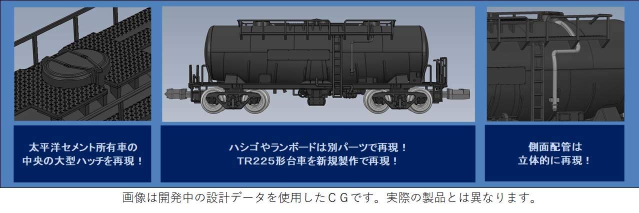 97926