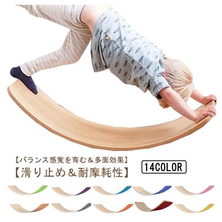 バランス感覚 バランスボード トレーニング INDO BOARD サーフィン