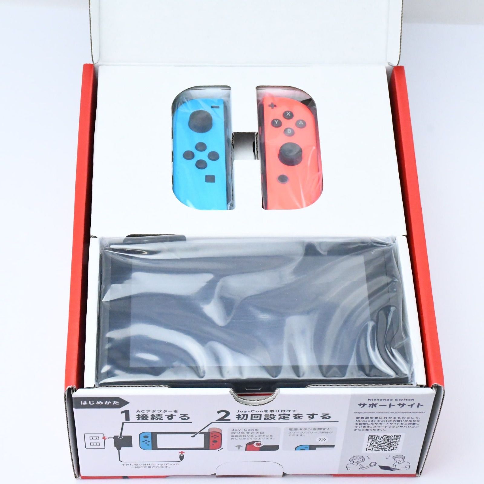 新品未使用品（2025年5月24日購入）】Nintendo Switch HAD-S