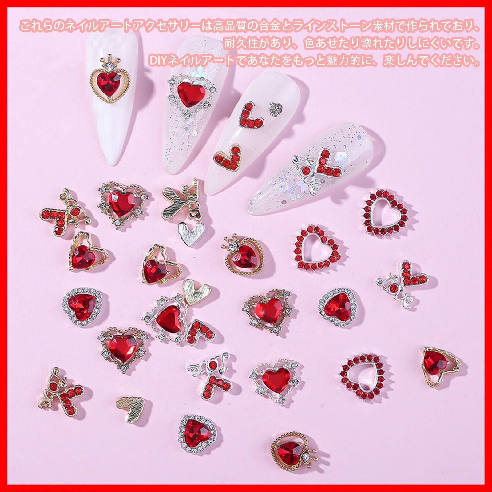在庫わずか】ハート 20個セット 3D 立体 大きめ ハート ネイルパーツ