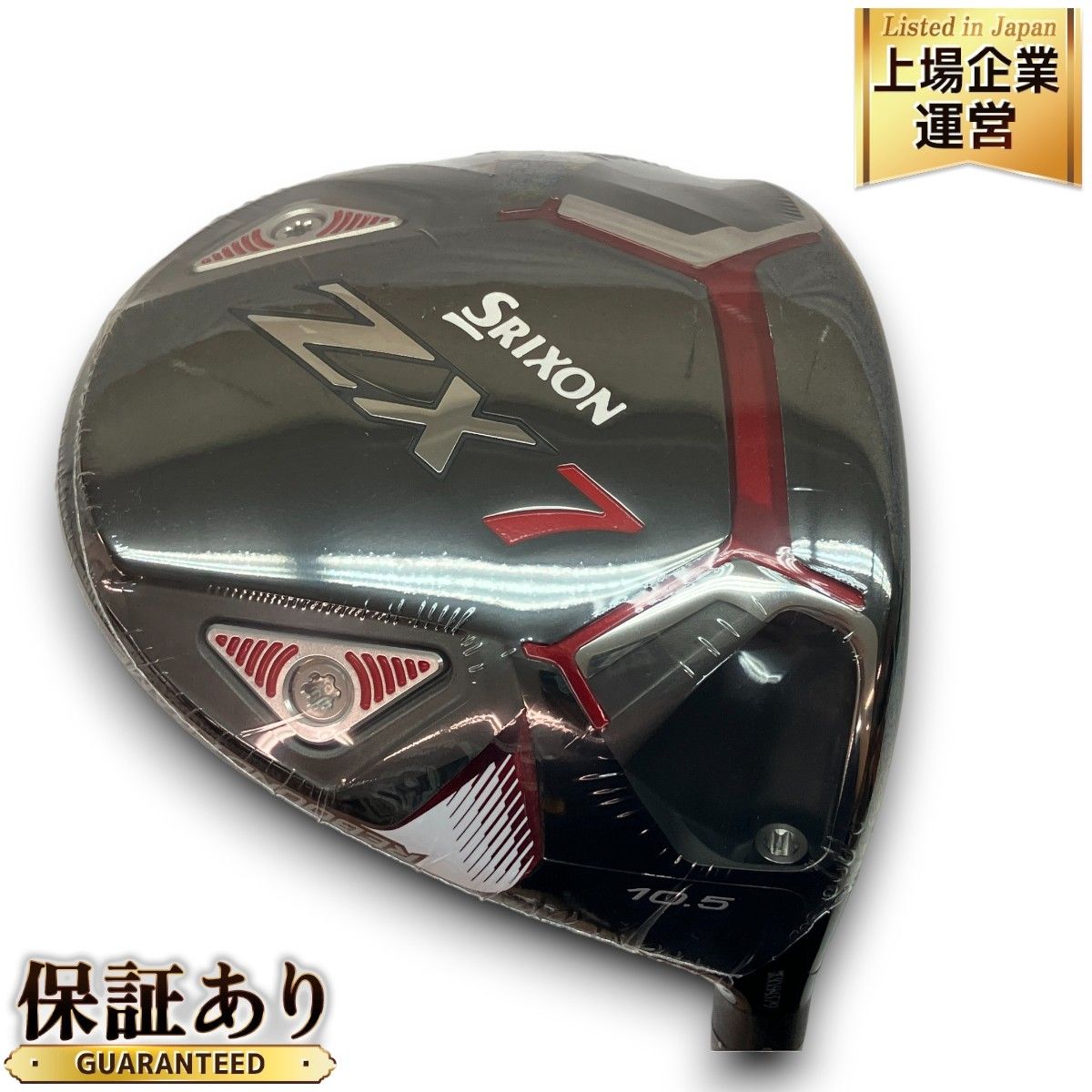 DUNLOP SRIXON ZX7 SPEEDER 569 EVOLUTION VII FLEX S ドライバー ゴルフクラブ ダンロップ 10.5 ゴルフ用品 未使用 C9407920