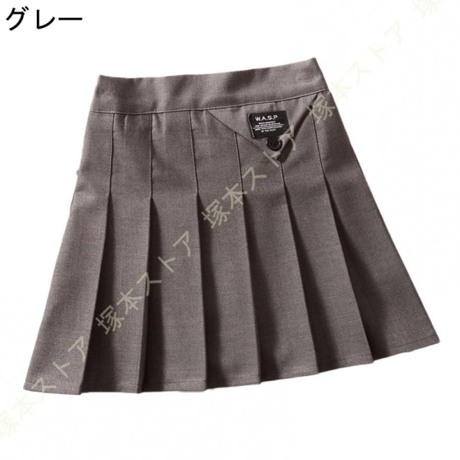 ミニスカート