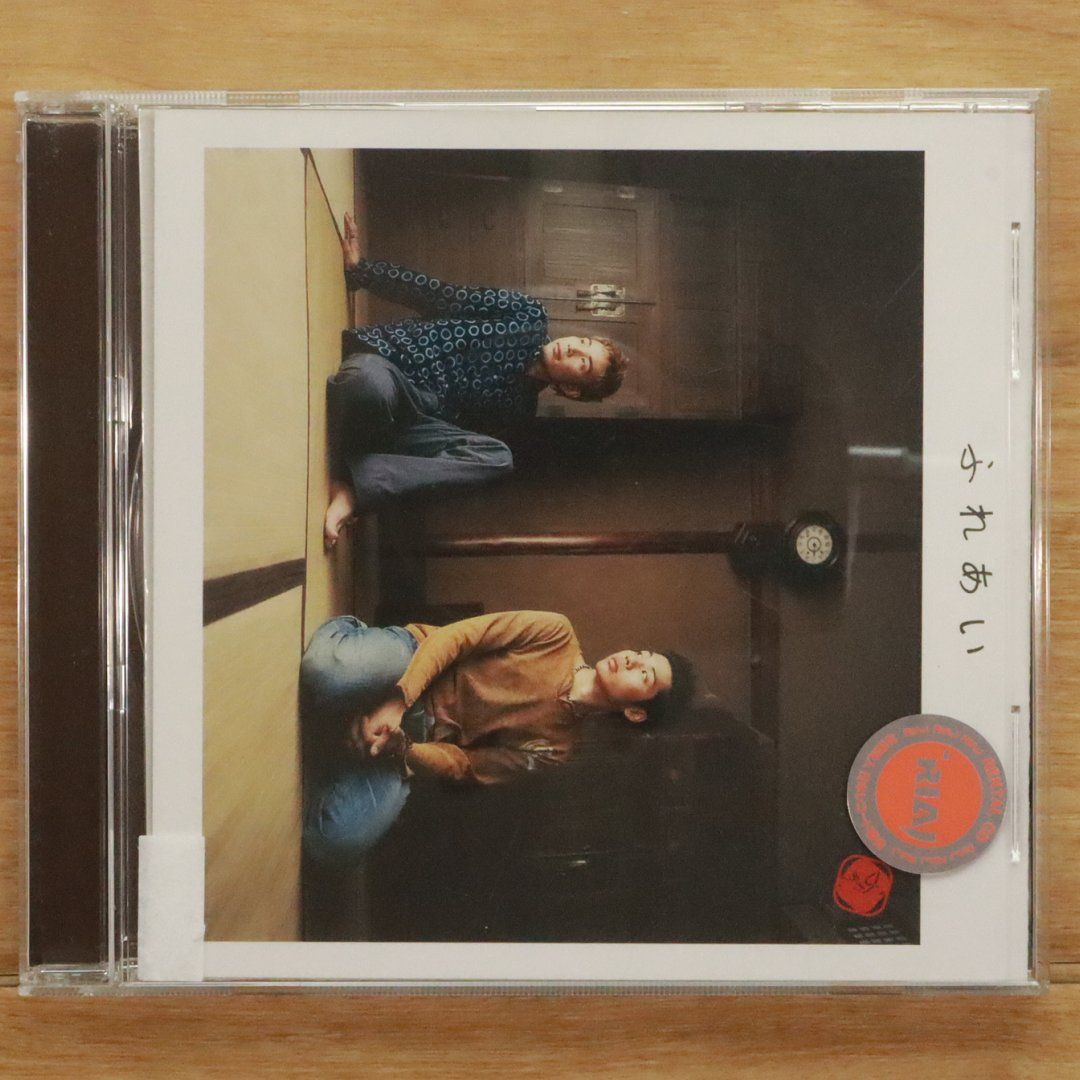 国内盤CD☆ふれあい/□ テニスの王子様 EDテーマ - 風の旅人