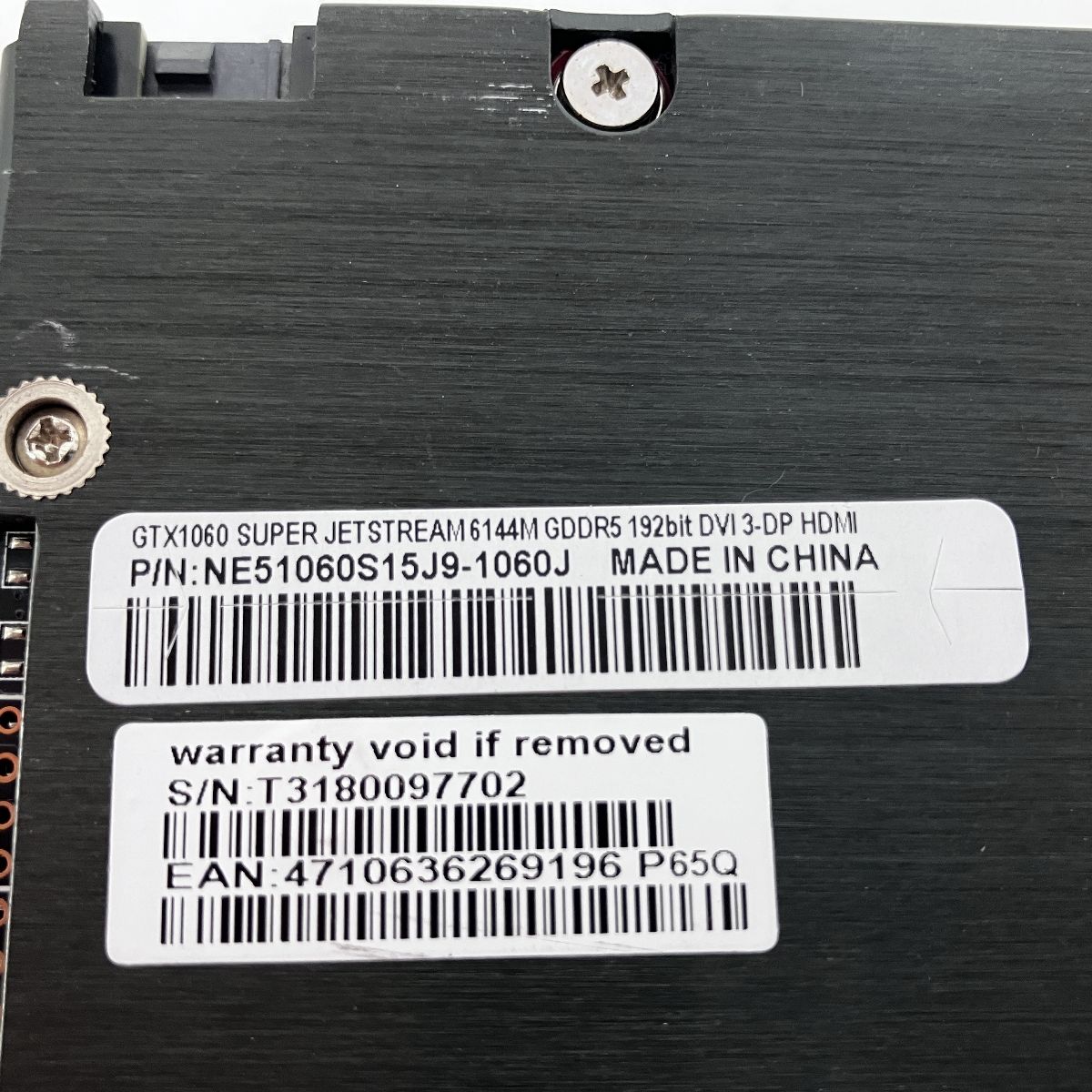 JetStream グラフィックボード ジャンク グラフィックボード ECS N9500GT-1GDS-F ジャンク品 グラボ