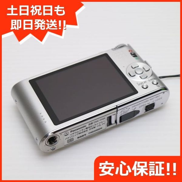 デジカメ
