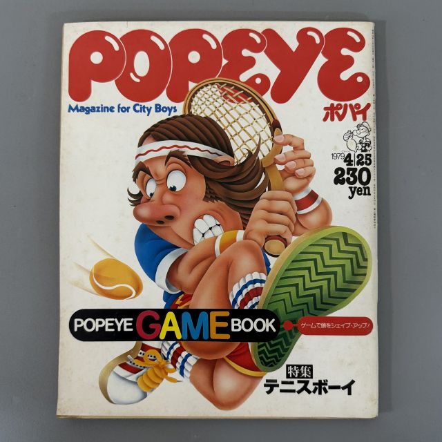 【雷市場（ポンジャン）商品韓国直送】 ポパイ 1979 ー 04 25 ビンテージマガジン POPEYE 日本 レトロ マガジン