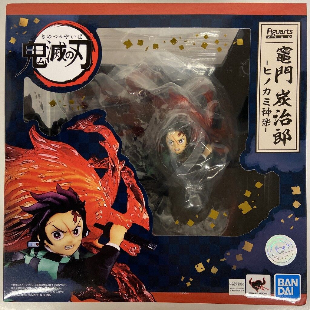173】希少！アイカツ 直筆サイン色紙 当選品 スターアニス