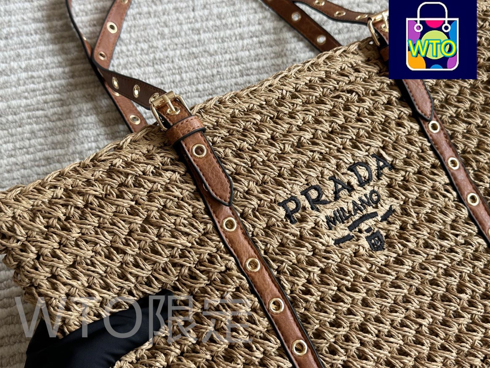 今日特価】Prada Straw Bag プラダ ストローバッグ -WTO輸入5