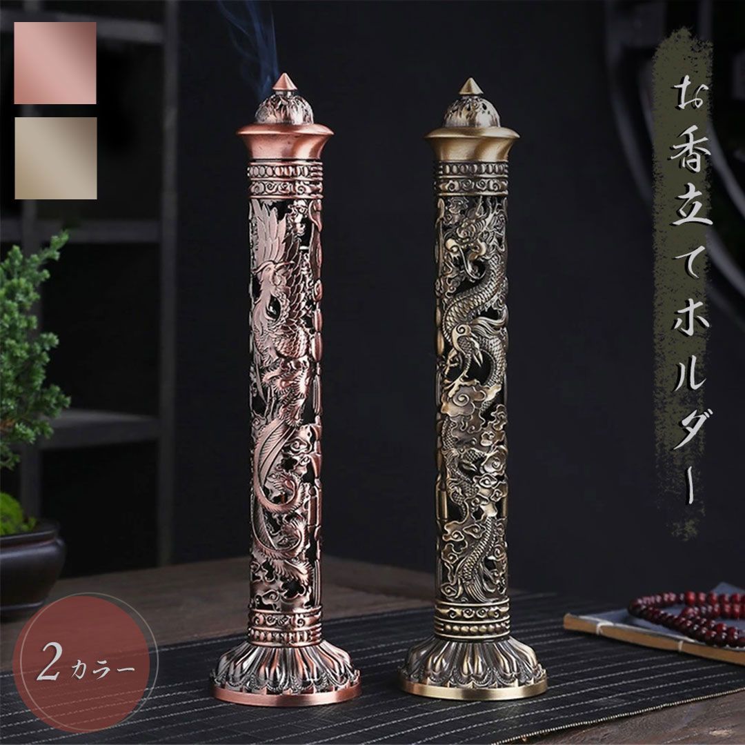 中国美術 龍｜翡翠 香炉 三脚 香爐｜翡翠玉石｜彫刻細工 アンティーク