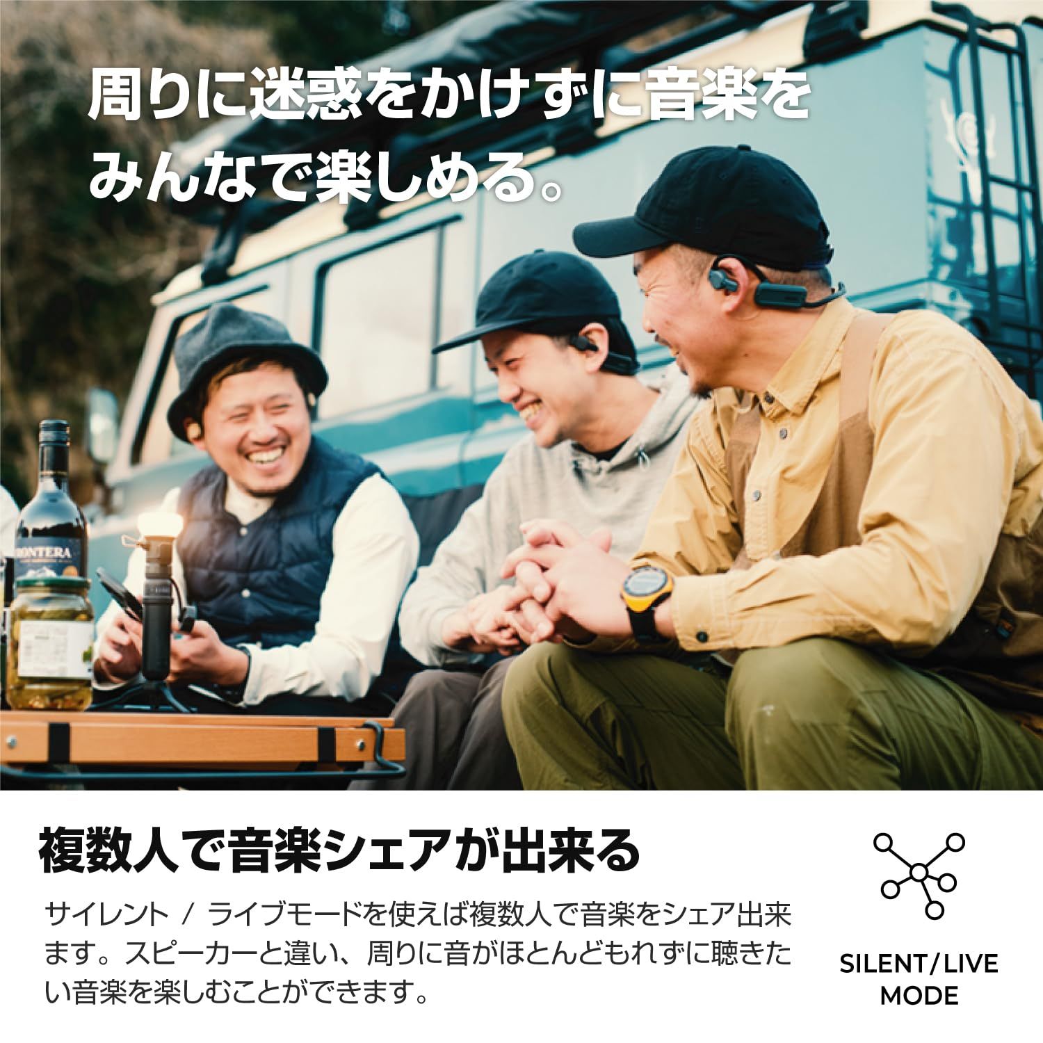 NESTOUT SPEAKER-1