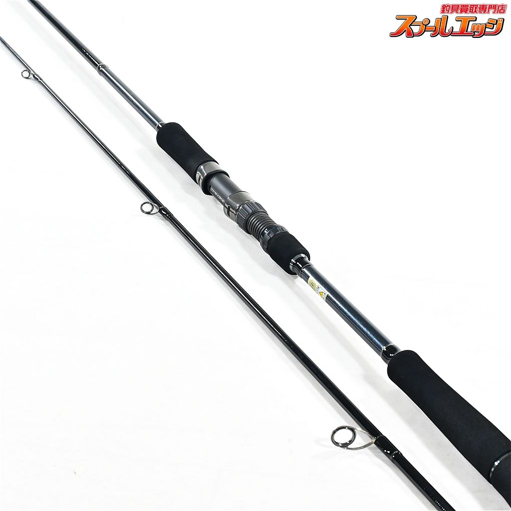 YAMAGA Blanks