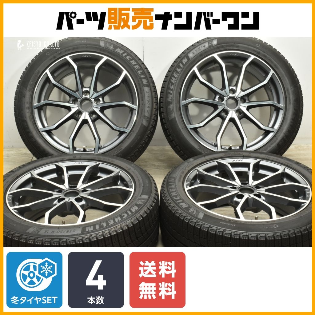 アルファード 10系 純正ホイール スタッドレス 10系アルファード純正ホイール+スタッドレスタイヤ4本 205⁄65R16 10系