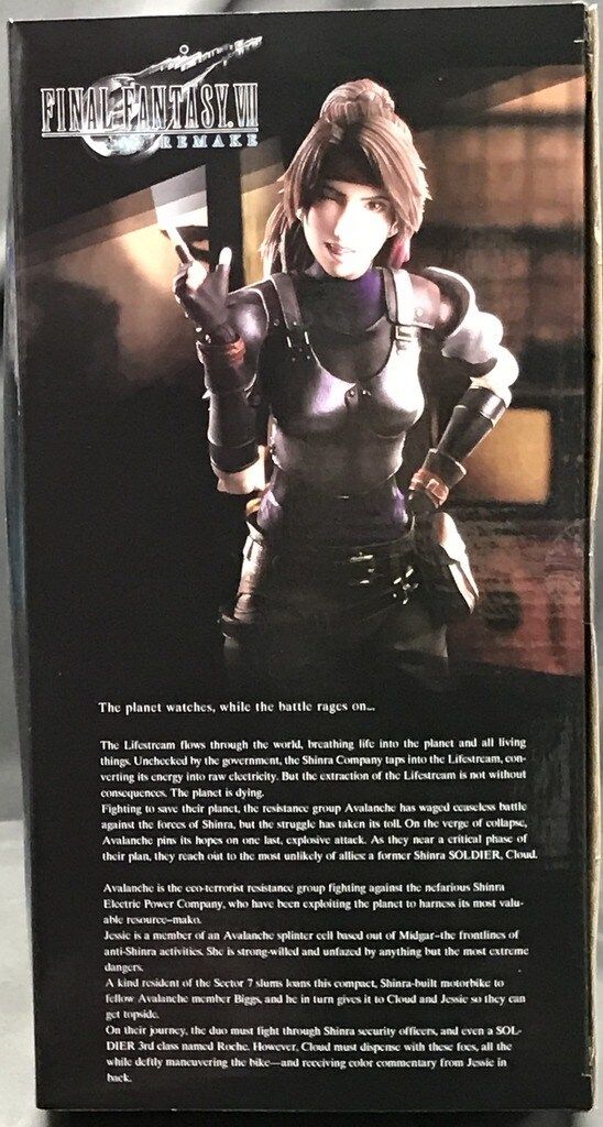 スクウェア・エニックス PLAY ARTS改 ジェシー&バイクSET スクウェア