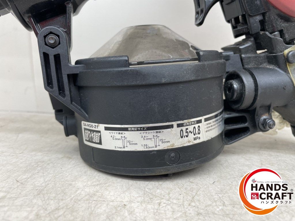 ワイヤ連結釘足長