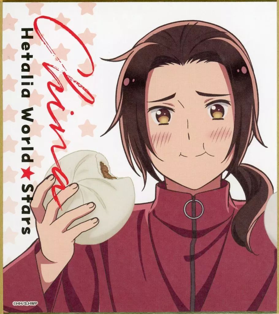 中古】紙製品 中国 ミニ色紙 「くじ引き堂 ヘタリア World☆Stars