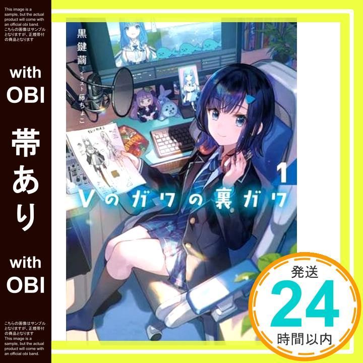 太郎　初版　帯付き　未読品　文庫版 太郎 初版 帯付き 未読品 文庫版 2025年最新】Yahoo