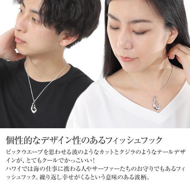 トロールビーズ ファンタジーフロッグ カエル ネックレス