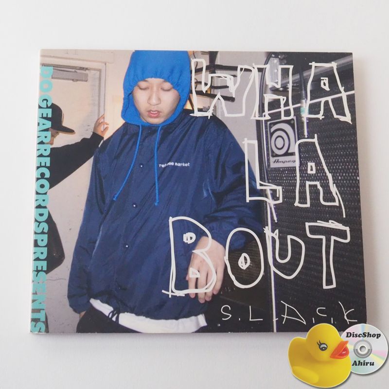 S.L.A.C.K.（スラック・ワラバ）Whalabout？ (デジパック仕様