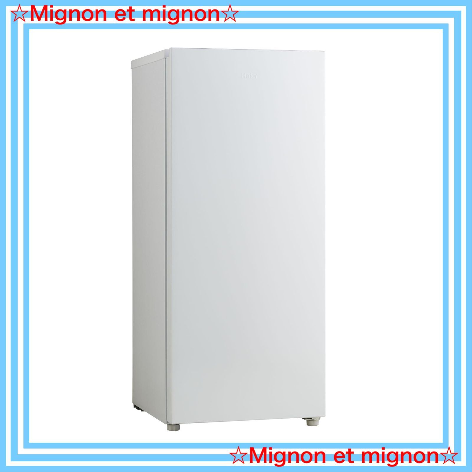 ハイアール(Haier) 冷凍庫 135L 前開き式冷凍庫 JF-HSU14A(W) 幅50.2cm