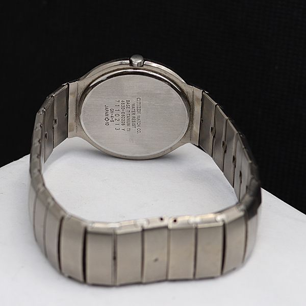 シチズン アテッサ チタニウム QZ 4630-E60205 グレー文字盤 ラウンド