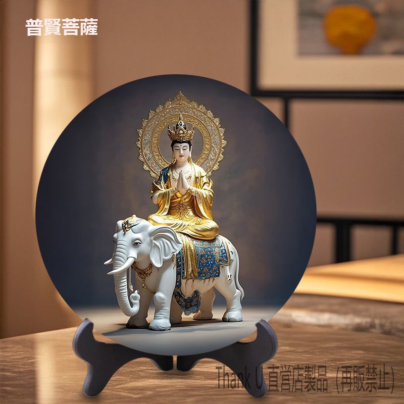 鉄器 鉄仏像 神像 鉄観音 文殊普賢菩薩 仏像 菩薩像 鉄器 鉄仏像 神像 鉄観音 文殊普賢菩薩 仏像 菩薩像