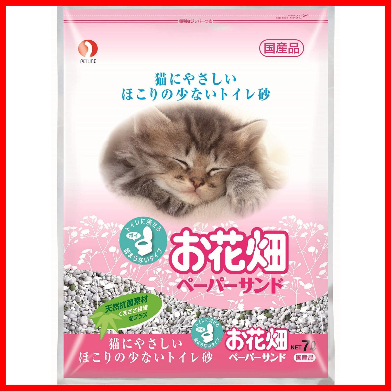 商品 猫砂 お花畑 ペーパーサンド 7 L