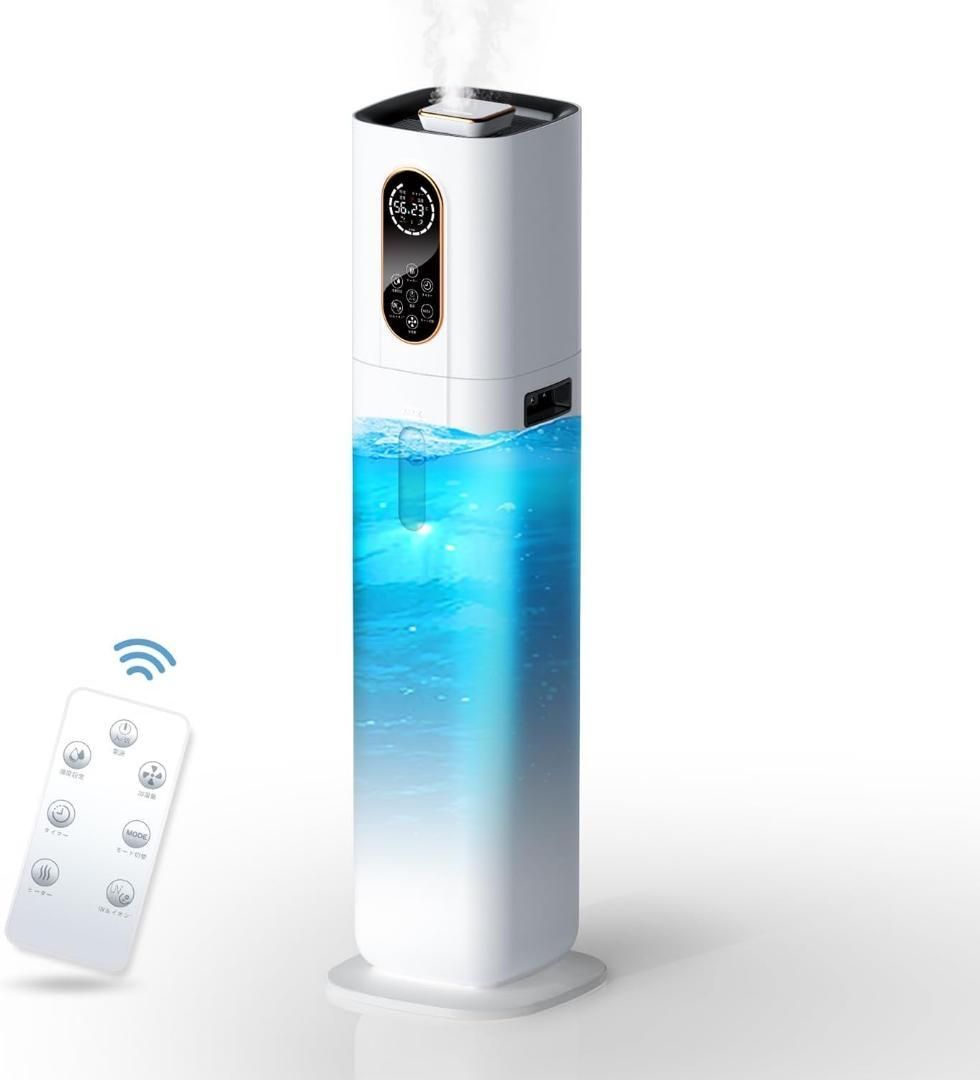加湿器❤️ 大容量 9L【4重除菌浄化 & 知能恒湿】 ハイブリッド加湿器 加湿器 大容量 9L【4重除菌浄化 & 知能恒湿】 ハイブリッド加湿