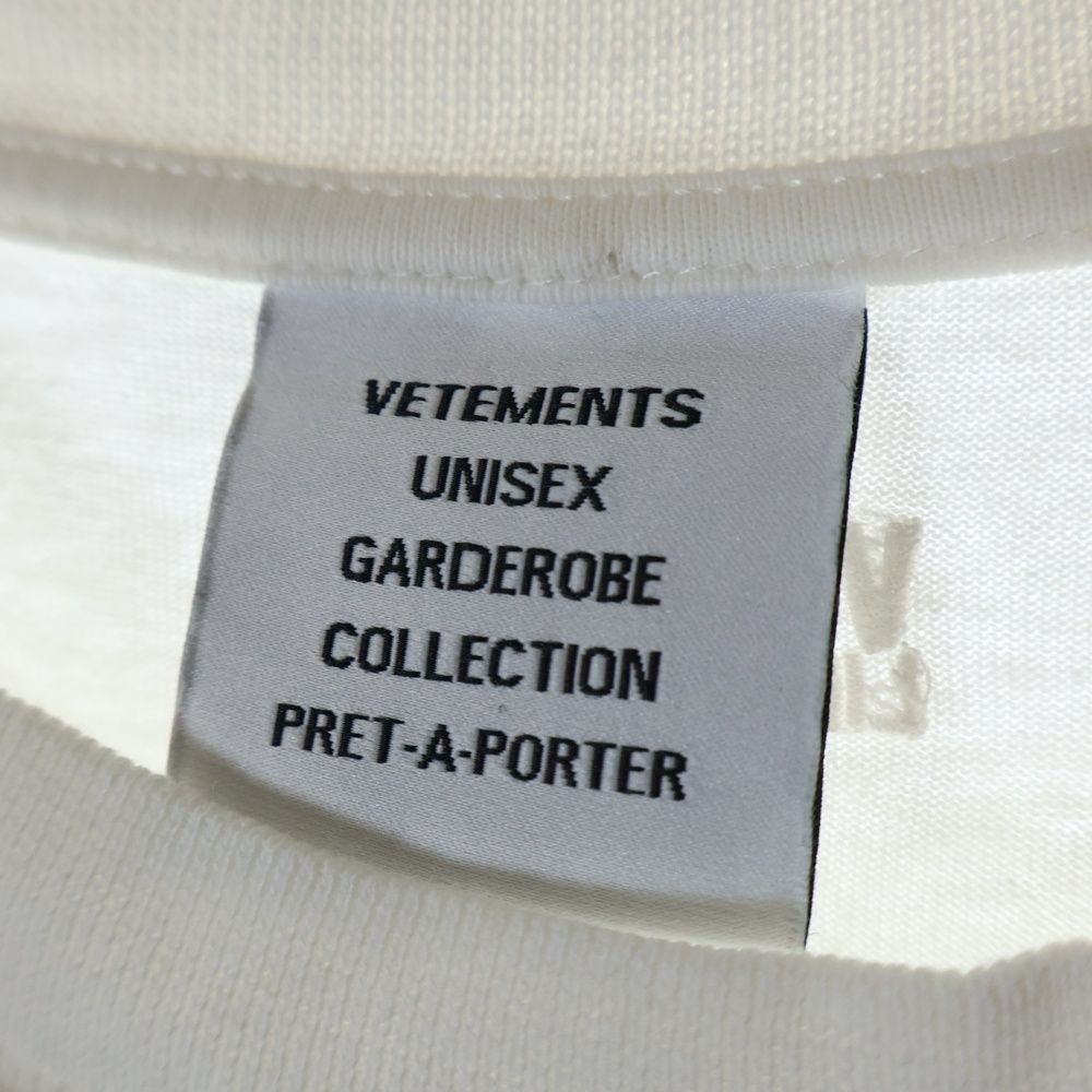VETEMENTS (ヴェトモン) 21SS Limited Edition Big Logo Tee フロント  