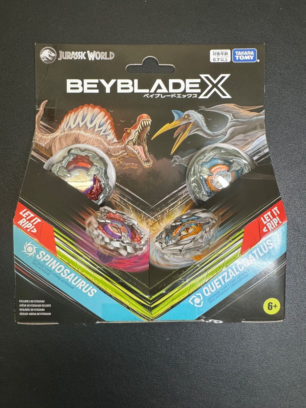 ベイブレードX　 T-レックス/モササウルス、スピノサウルス/ケツァルコアトルス ベイブレードX T-レックス/モササウルス、スピノサウルス