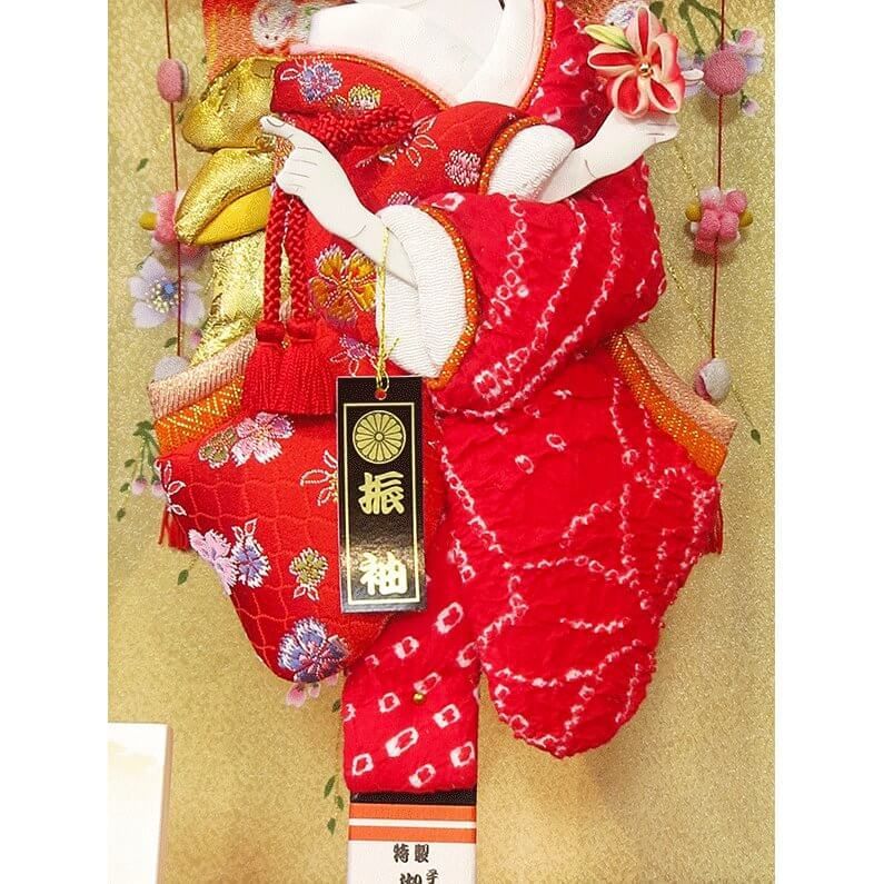 10号 新栄華羽子板