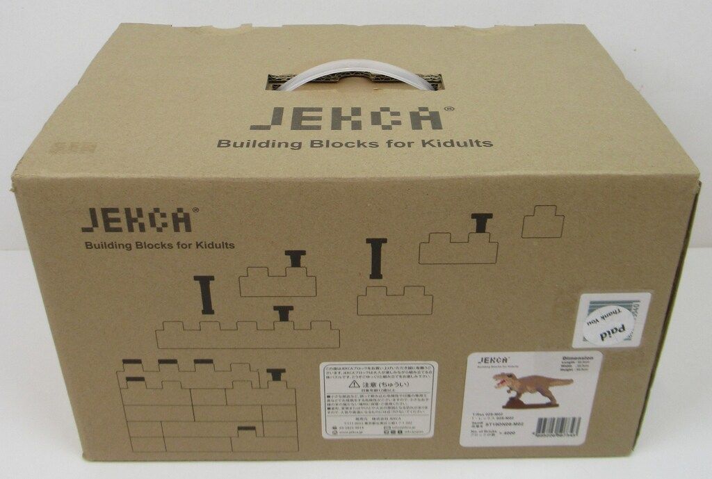 JECKA Building Blocks for Kidults T-REX 茶 02S-M02
