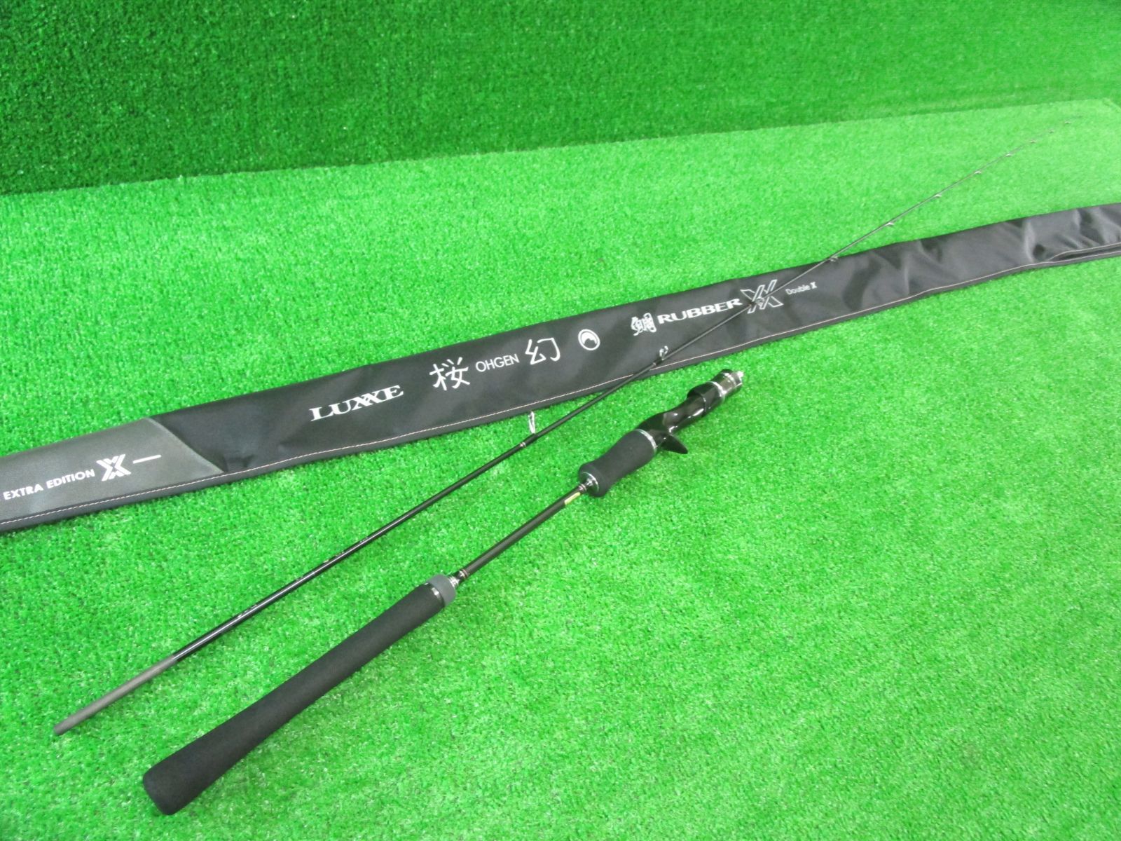 LUXXE(ラグゼ)桜幻 鯛ラバーXX B67FL-solid 中古美品 LUXXE がまかつ/ラグゼ ラグゼ 桜幻 鯛ラバーXX B67FL-solid 24721