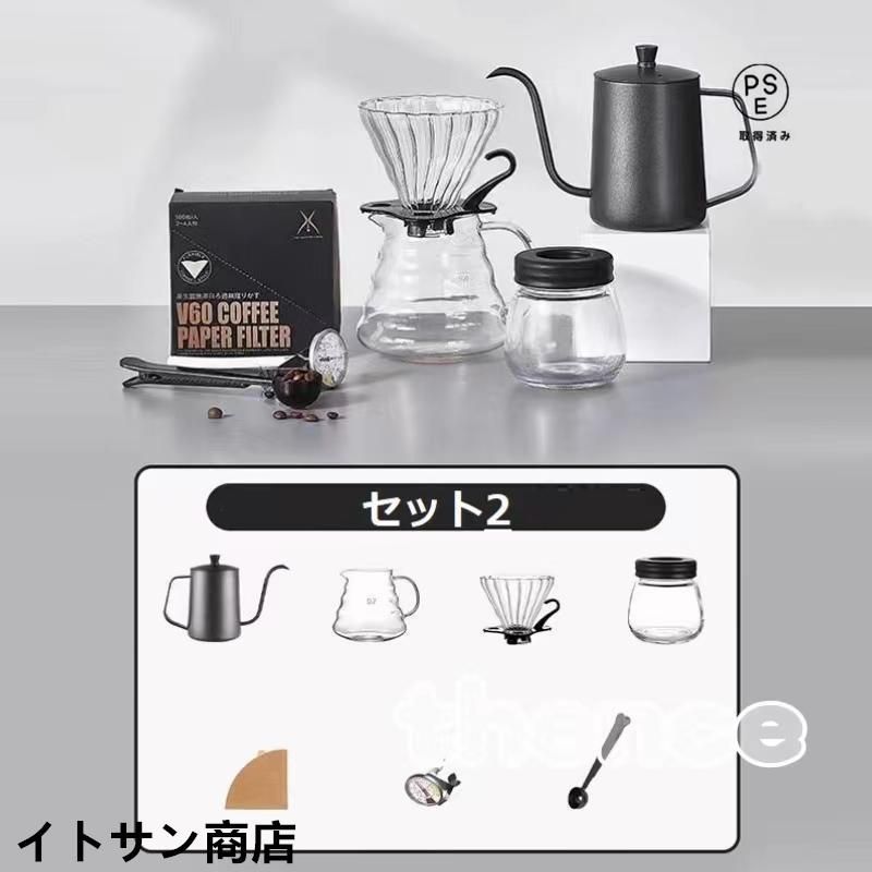 コーヒー
