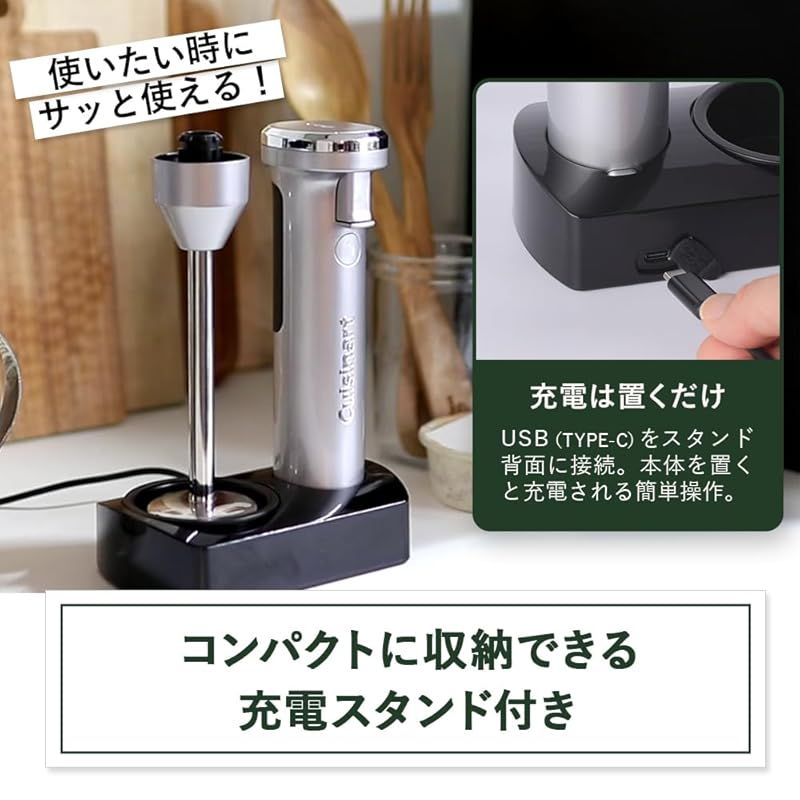 軽量 RHB-1010ECJ