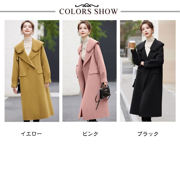 中綿入り トレンチコート レディース テーラード コート 秋 ロングコート ラシャコート ロング 冬 上品 スプリングコート アウター ラシャ ゆっ 楽天市場】 中綿入り トレンチコート レディース テーラード
