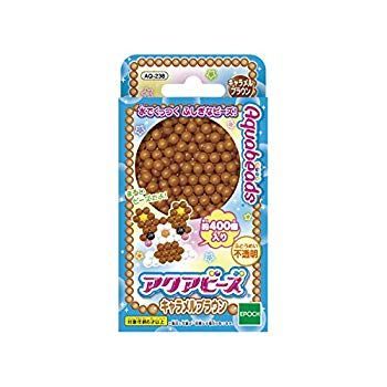 【中古】アクアビーズ キャラメルブラウン w17b8b5