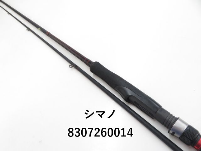 シマノ セフィア BB S806M (03-8307260014) - メルカリ