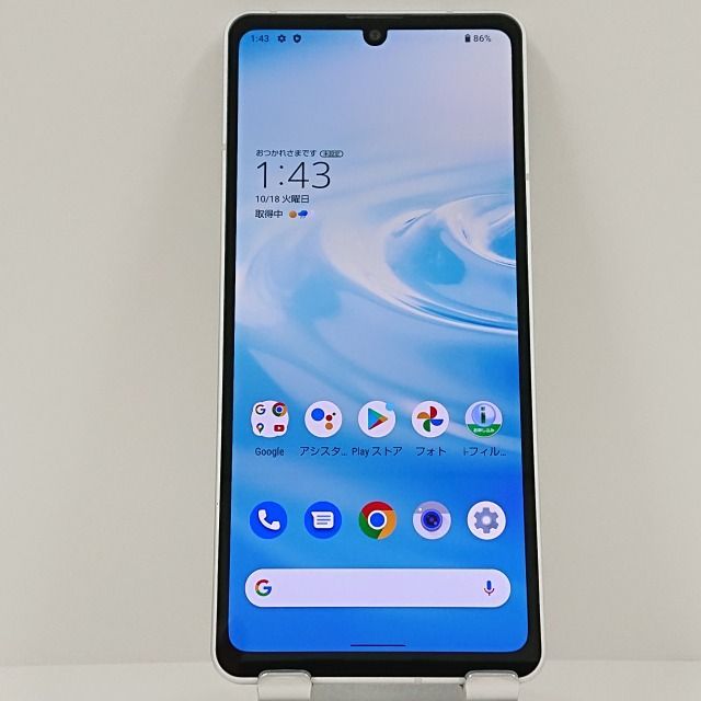 AQUOS sense6 SH-M19 SIMフリー シルバー 送料無料 本体 c05376