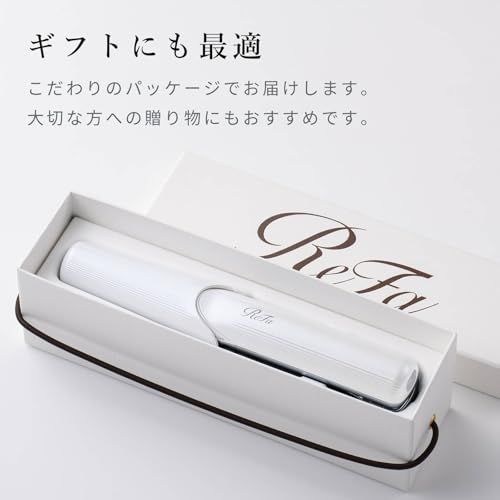 FINGER IRON