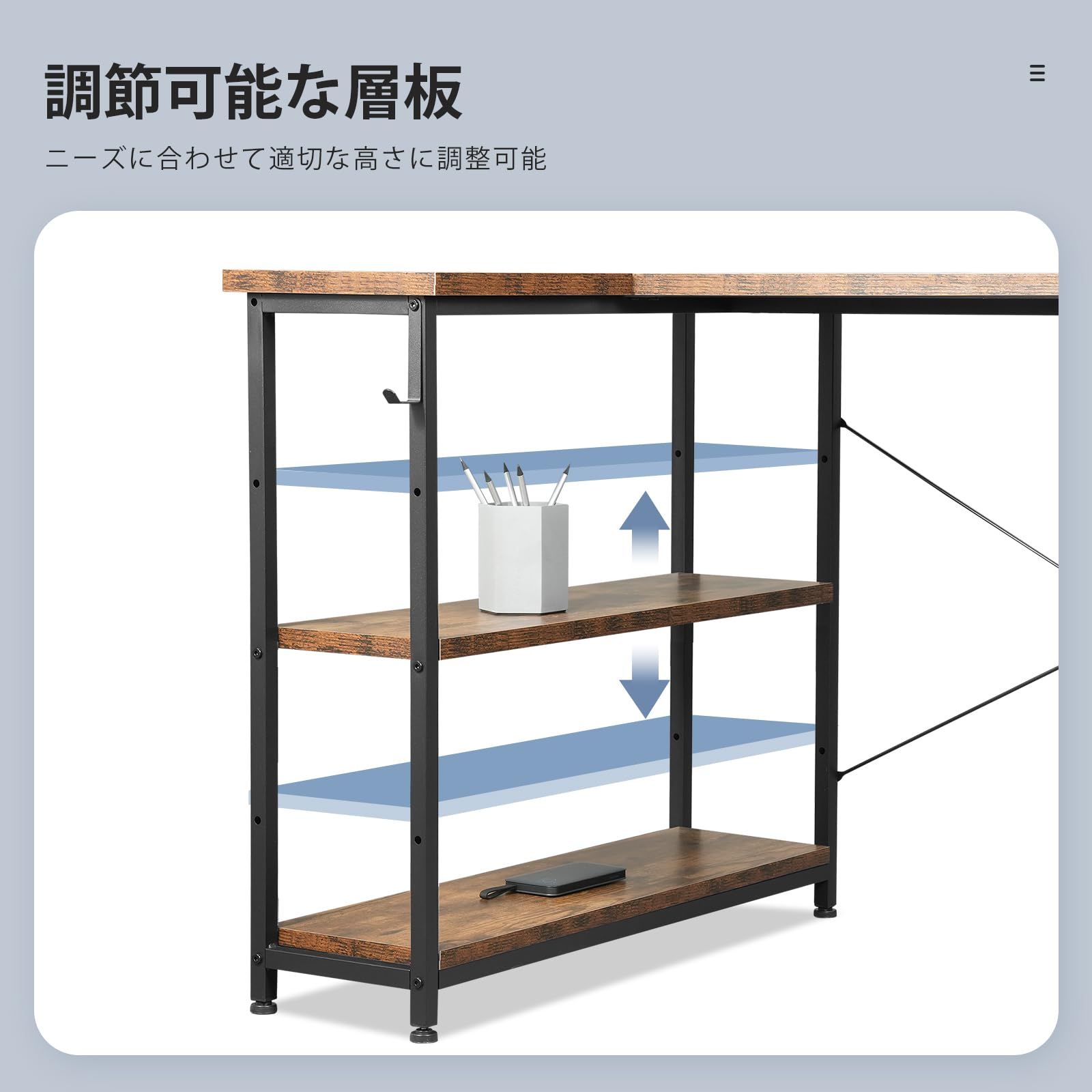 リモートワーク