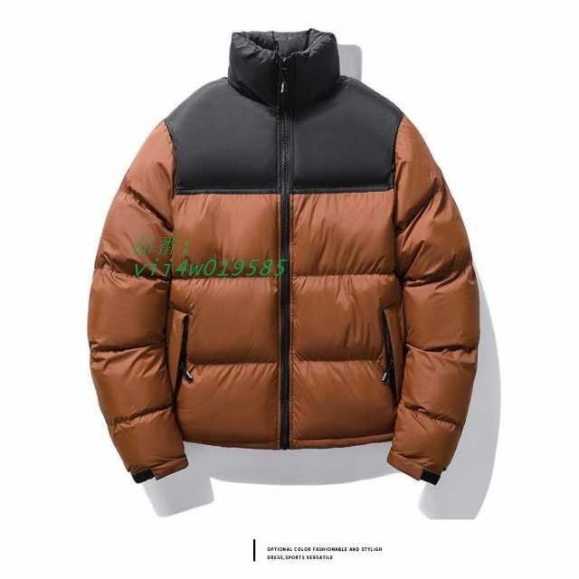 ダウンジャケット