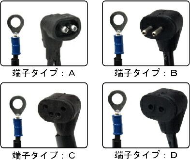 クローム レギュレター 2009〜13年スポーツスター